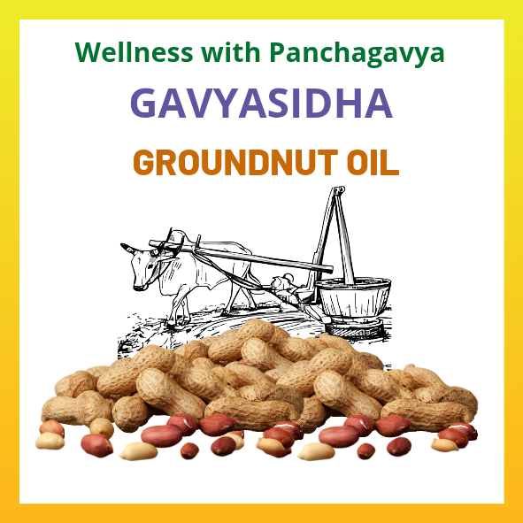 Ground Nut Oil