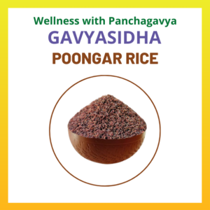 Poongar Rice