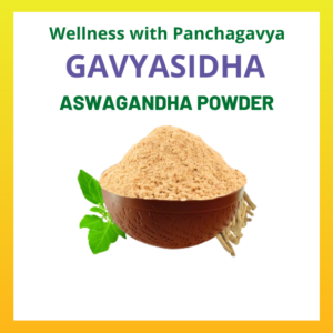 Ashwagandha Powder