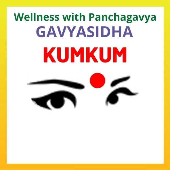 Kumkum