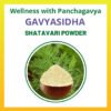Shatavari Powder