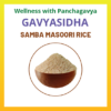 Samba Masoori Rice
