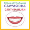 Danth Manjan