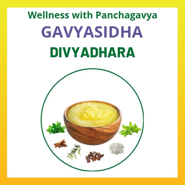 Divyadhara