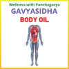 Body Oil