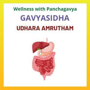 Udhara Amrutham