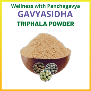 Triphala Powder